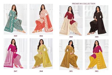 Pranjul priyanshi vol-38 dress materials wholesale singles sales in whatsapp